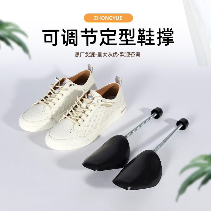 Fábrica directa soporte de zapatos aj punta anti-arrugas expansor de zapatos soporte de zapatos marco de plástico de forma de la fuerza aérea zapatos de hombre y mujer