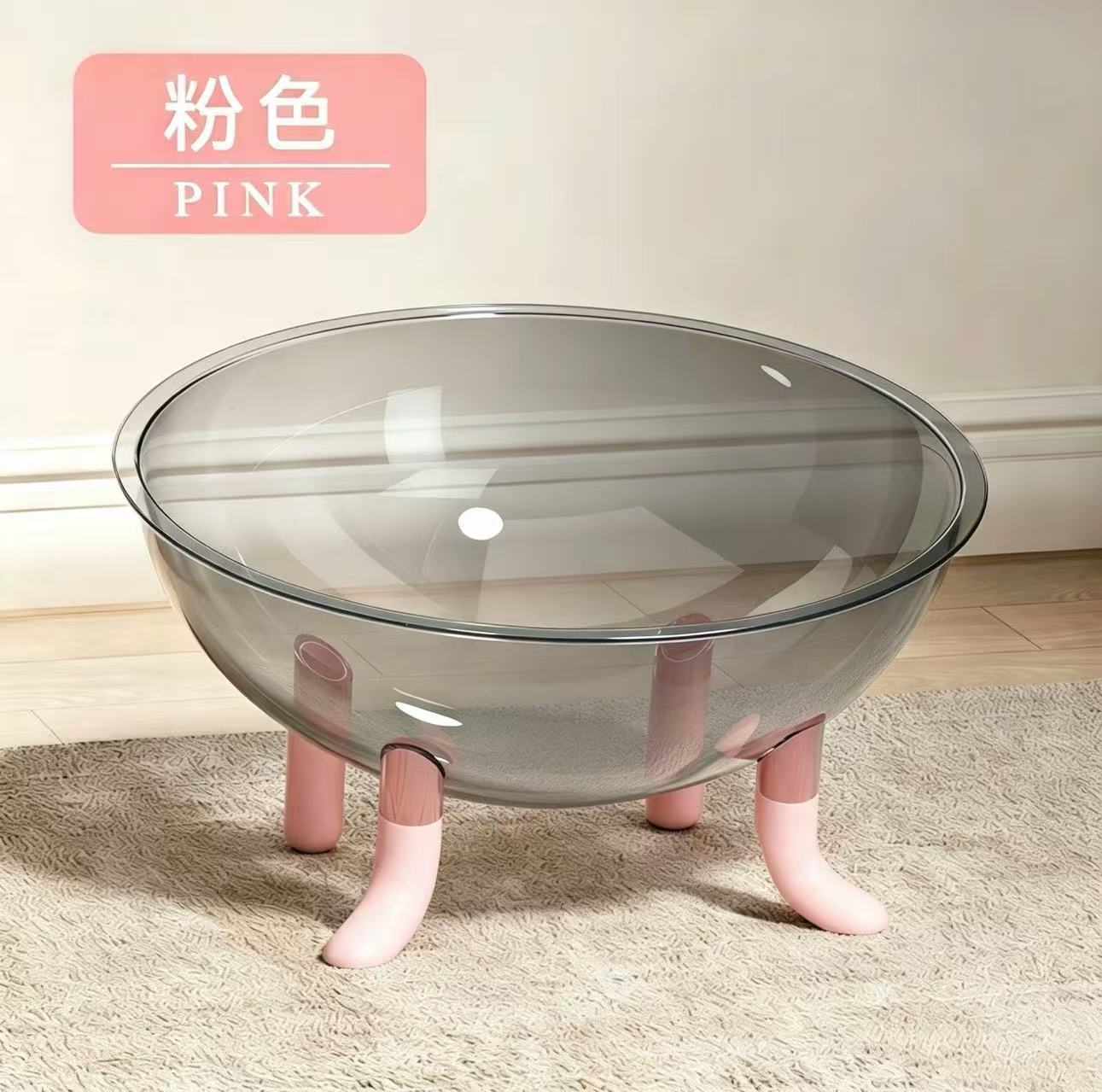 분홍색