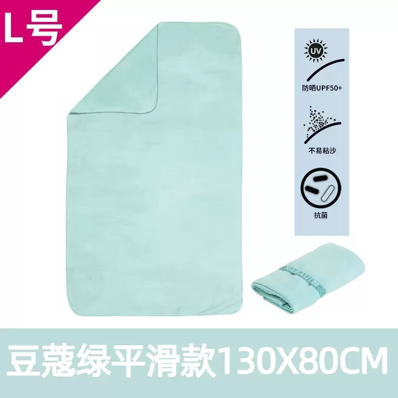 Deportes secado rápido toallas de baño protector solar Decathlon secado rápido toallas absorbentes de natación toallas portátiles de acondicionamiento físico viaje vacaciones
