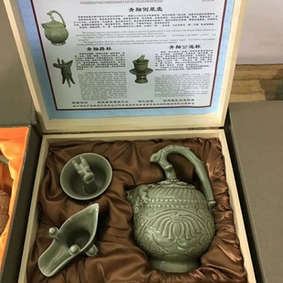 �F؛�ɔ[�����b��ҫ�ݴɹ������մɹ�ˇƷ�[�����N�y�жYƷ�Ҿ�