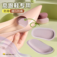 ����������ʹܛ��ǰ�Ɖ|�����|Ů��߸�Ь��Ь��ǰ�_�s�aЬ�Ӵ���