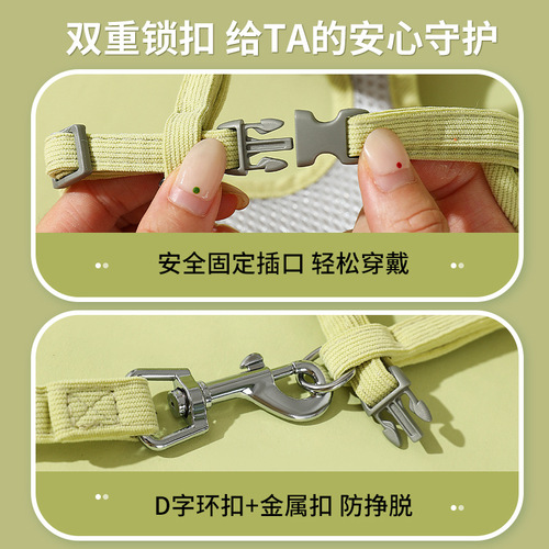 New pet outing daisy embroidered leash lace vest dog cat harness small dog supplies