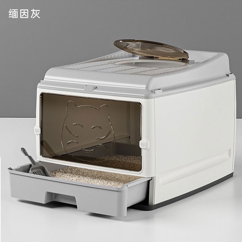 Cajón grueso reforzado completamente cerrado gato arena caja de arena a prueba de salpicaduras desodorante gato suministros gato de grasa disponible inodoro