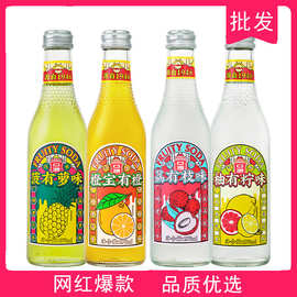 亚洲果味汽水混合水果口味碳酸饮料夏季网红饮品整箱批发275ml