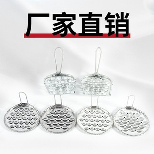 Summer special scraper stainless steel grater screw tool scraper factory wholesale