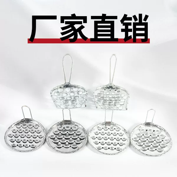 Summer special scraper stainless steel grater screw tool scraper factory wholesale