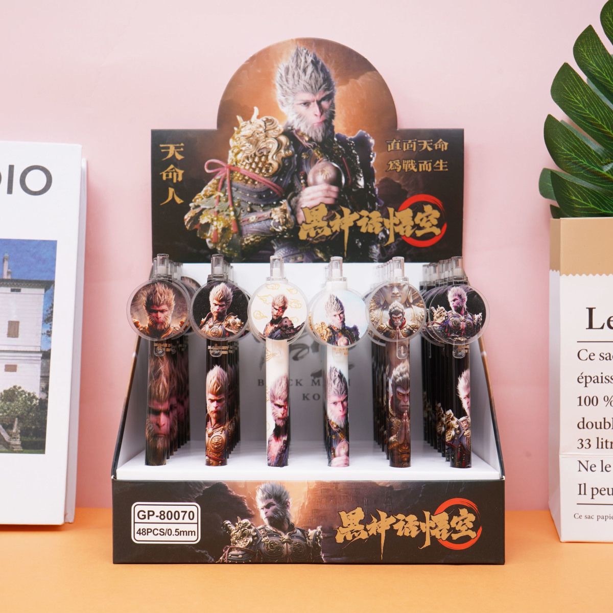 GP80070TP 블랙 신화 손오공 패치 펜 [48개 구매 및 한 박스 전체 발송]