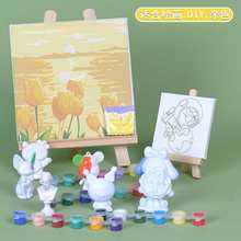 24色丙烯顏料兒童小盒裝幼兒園兒童美術3ml繪畫套裝畫畫筆刷