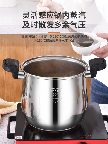 BB4C wholesale 304 stainless steel micro-pressure soup pot explosion-proof pot belly pot pressure cooker with steam grid for cooking porridge