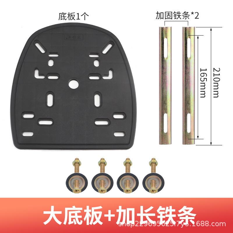 电动车后备箱储物箱支撑架外卖电动车尾箱架子改装电瓶车固定支架|undefined