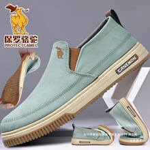 【品牌正品】秋季休闲男鞋软底透气百搭帆布鞋防滑防水透气爸爸鞋