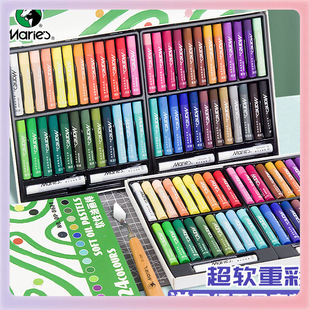 ✅Marley soft heavy color oil painting stick suit birthday diy24 color children's non-dirty hand crayon primary school children