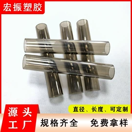 PC管;PVC管;UPVC管