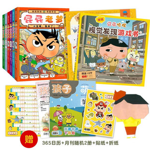 ƨƨ�ϵ�ϵ��ƨƨ��̽�����m�L��ҕ�X�l�F�Α���ܾ�̽�U��Ȥ����