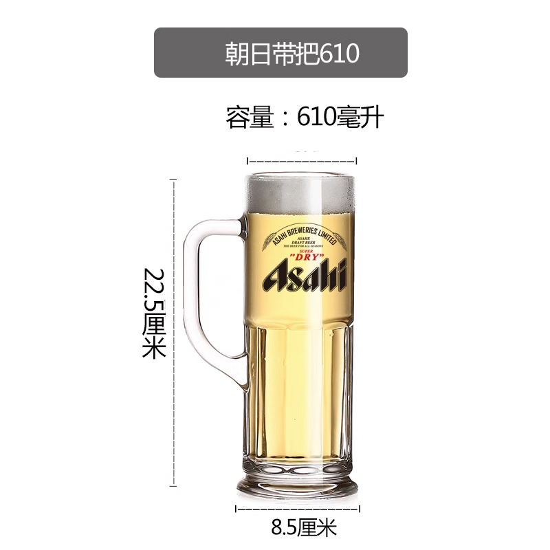 레이디컵(아사나)
