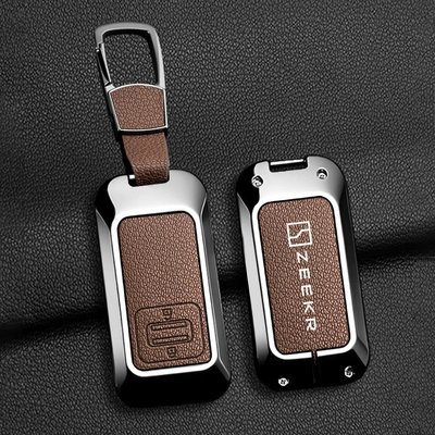 001 key case 2026 model: Car key bag - jike-c-modeldouble-sided-leather-with-lychee-pattern-in-brown-b01-buckle