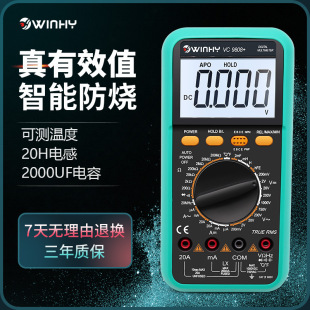 �h�� VC9808+늸���ݔ����f�ñ��l�ʜضȔ��@������Чֵ���ܷ���