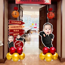 ����������Ƶ����������������ʽ������ӭ����KT�峡��װ�β���