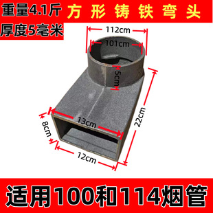 ������T�F���^���ں��ӏ��^�m��100��114���܏��^���ڳ���ڏ��^