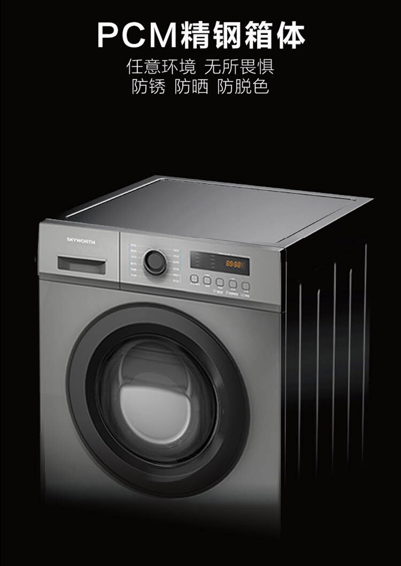 详情-06.jpg