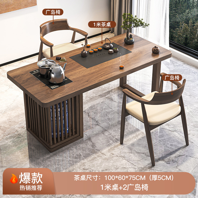 [핫 스타일] 1.0m 티 테이블 + 광섬 의자*2