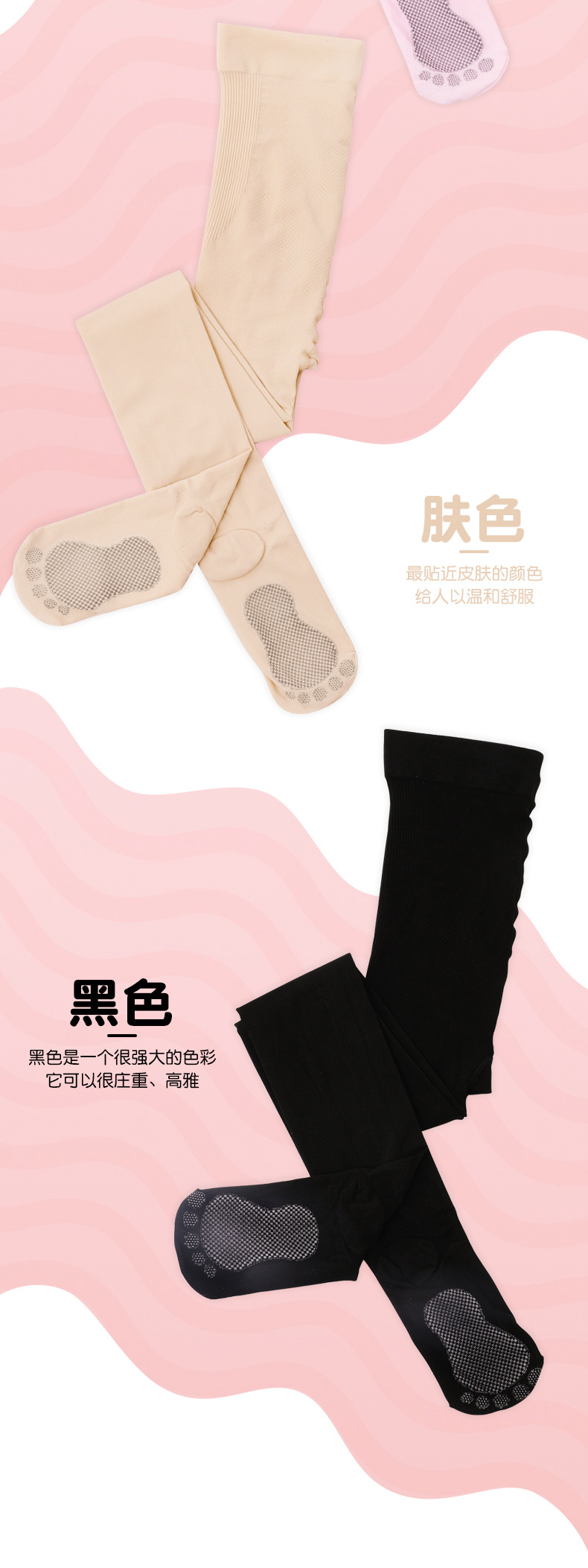Details_13