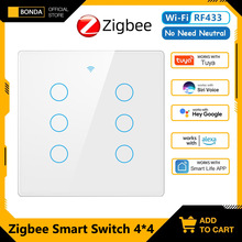 Zigbee智能开关网关连接遥控4/6路支持声控手机控制开关智能家居
