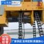 电动真空翻转钢卷夹钳