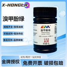 ��ï���� ��׷ӾG ������AR10g���|ָʾ��76-60-8���W���ԇ��