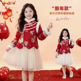 童套装;普通外套;童棉袄/棉服
