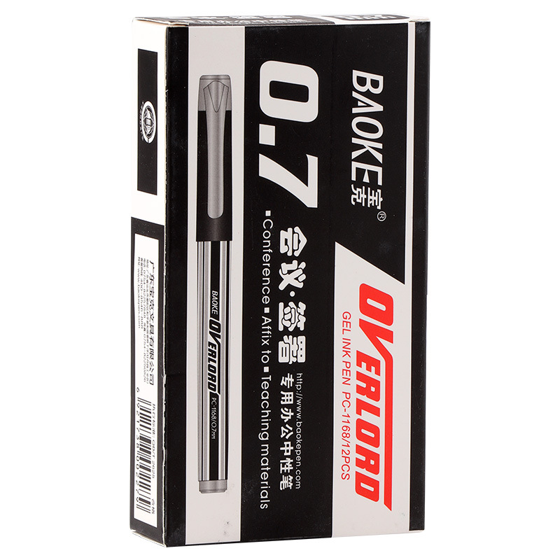Baoke PC1168 회의 펜 탄소 펜 젤 펜 07mm 서명 펜 거친 펜 비즈니스 오피스 펜
