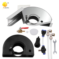 Water and Electricity Slot Dust Protection Cover, Angle Grinder No-Dead-Angle Protection Cover, Dual-Side Fog Water Addition Dust Cover