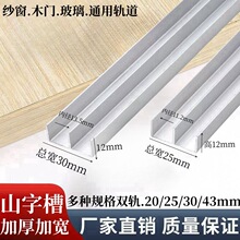 �ӌ�ɽ����8-10mm�岣�����T܉���Ӻ񼆴�܉��չʾ�������p�ۻ�܉