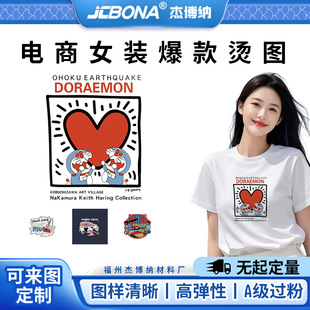 ���l���b�N�D���ĈD�����b�CӡT�����Dӡ�C���Nӡ�����z����