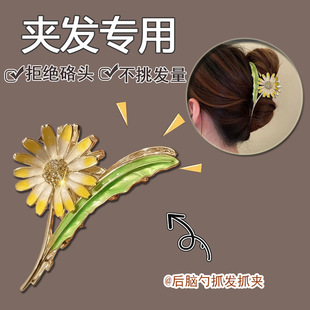 �¹��Ʒ�l����̖�l�AŮץ�A�^�lС�r�հl�A�Ӻ��X�ױP�l�^M��