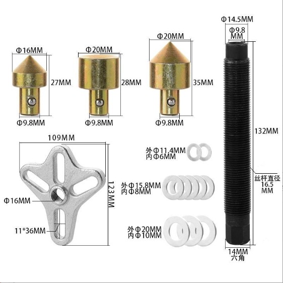 Venta directa de fábrica de 46 piezas de PC, desmontador de volante, reparación de automóviles, herramienta de mantenimiento de automóviles, herramienta de extracción de código de equilibrio