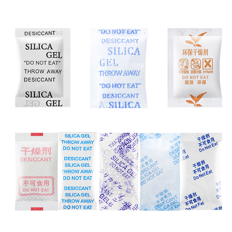 1gシリカゲル乾燥剤複合紙不織布デュポン紙opp包装除湿剤メーカー卸売吸湿剤|undefined