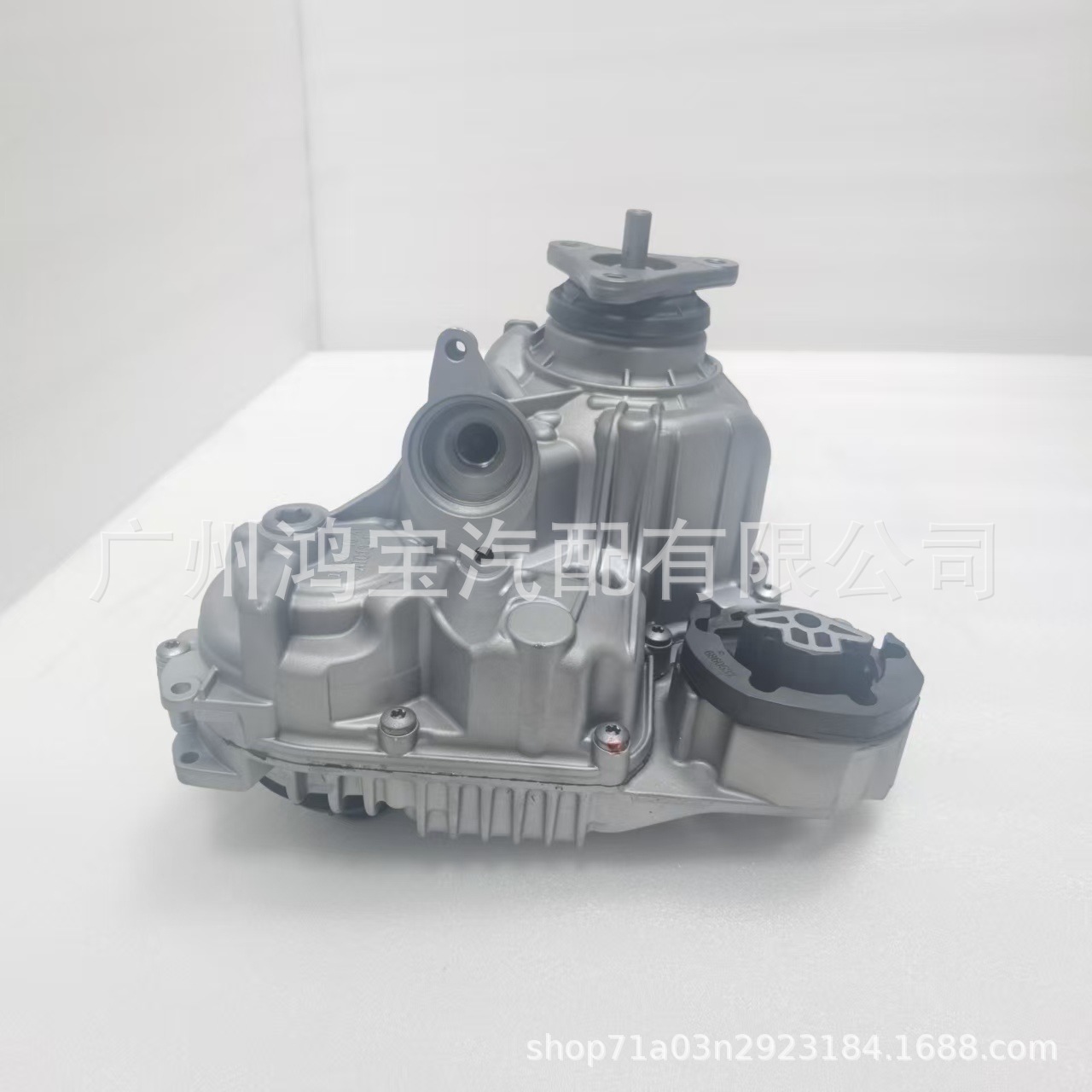 Auto Parts Transfer Case Assembly Is Suitable for the Old Model of Atc13-1 Transfer Case
