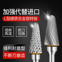 ��ɳ�JӲ�|�Ͻ����D�S�u�㊵��Ͻ���ĥ�^����ľ��L�͈A�F