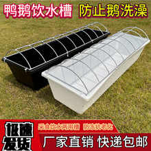 ���Z������Zʳ�������ϲ��ι�B��ˮ���L���ήaƷˮ��ۉ�����