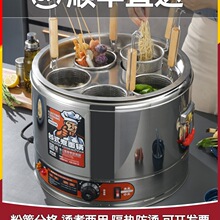 ���]��������������t늟ᜫ�۠t̨ʽ�C������������C停���Ͱ��