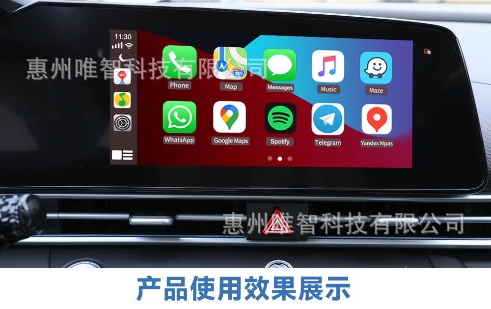 WIZCAR A1 for modern full-line Elantra Lafesta Sonata Tucson Mufasa