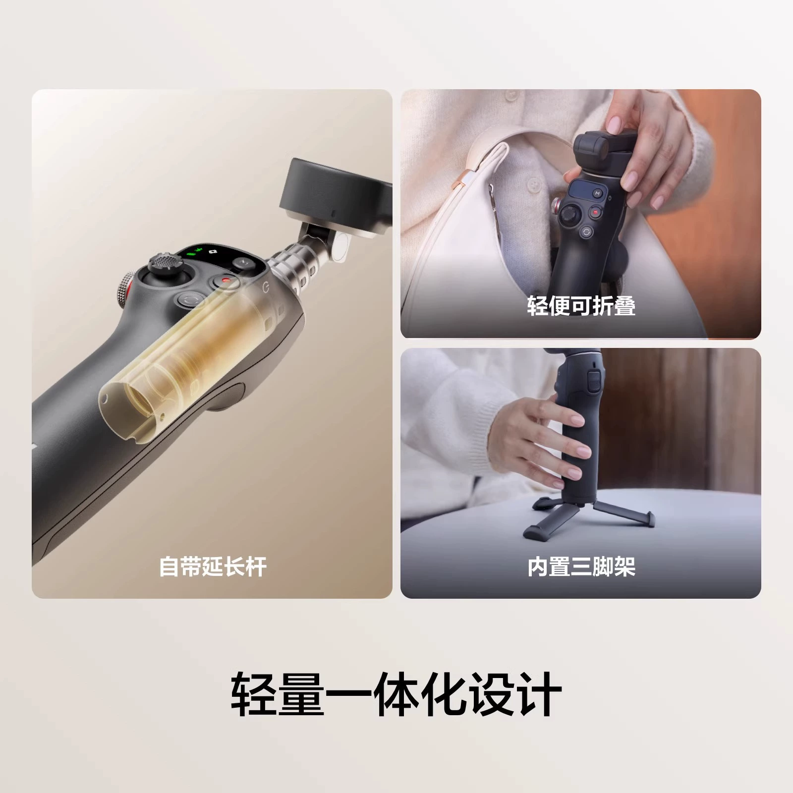 Подходящий для стабилизатора мобильной камеры DJI Osmo Mobile 7P с полным сценическим трекингом, проживание лайв-влог