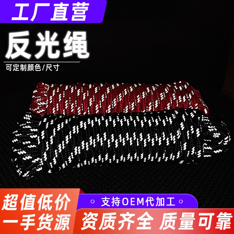 ������ֱ�������ڷ����� 15m��ó���� pp��������9mm����ҹ�侯ʾ