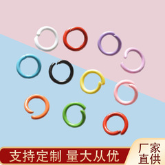 8mmカラー塗装口輪キーホルダーストラップ接続輪鉄輪掛け輪材料アクセサリー卸売り