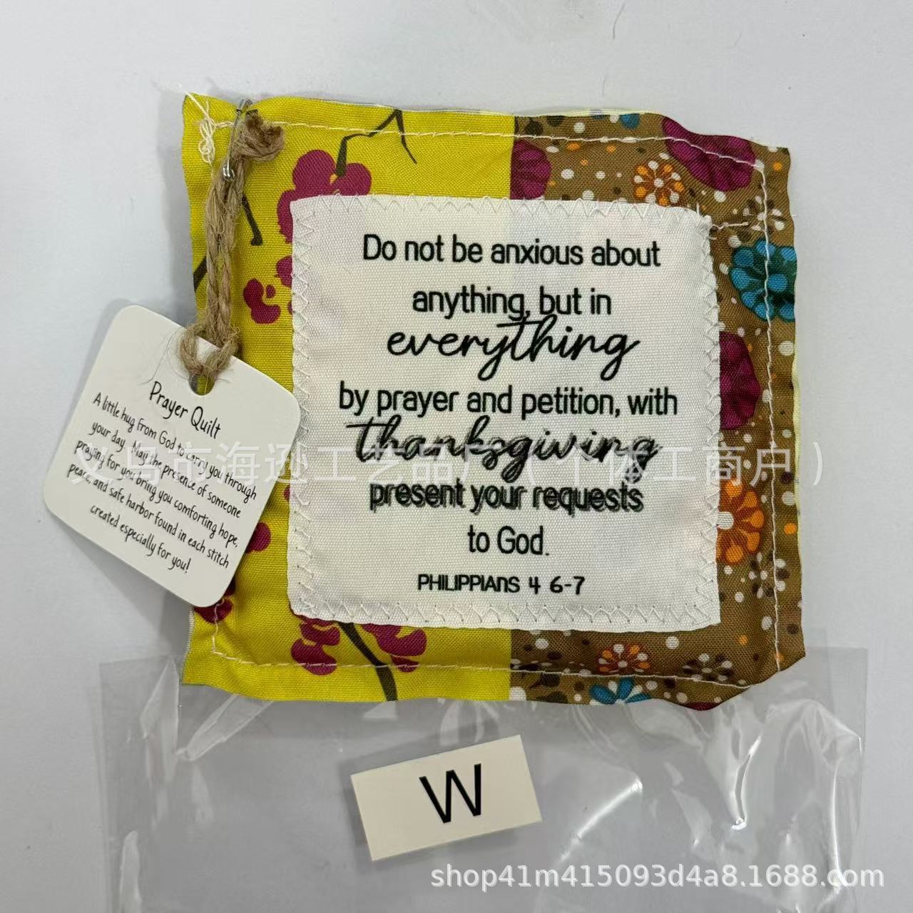 微信图片_20251014164204