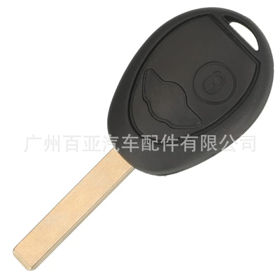 key 315 frequency 433 frequency – Car Keys