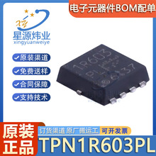 ԭװ��Ʒ TPN1R603PL ��װ  TSDSON-8(3.3x3.3) N����  ��ЧӦ��