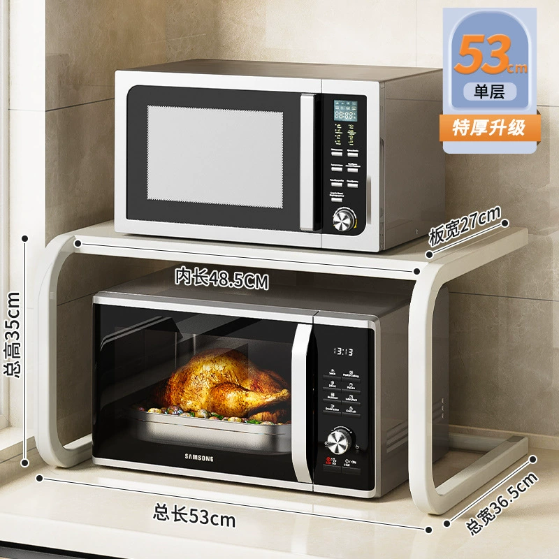 Universal multilayer rice cooker, storage system, tubing