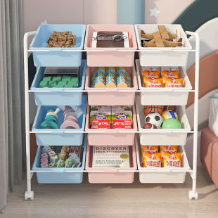 Children's Toy Storage Rack Storage Rack Baby Household Baby Floor Storage Cabinet Snack Cart Mobile Finishing Rack